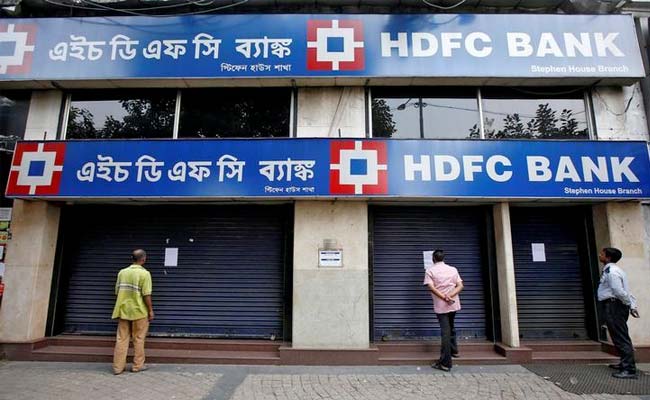 HDFC Bank’s Is India’s First Bank To Touch Rs.5 Lakh Crore Market Cap